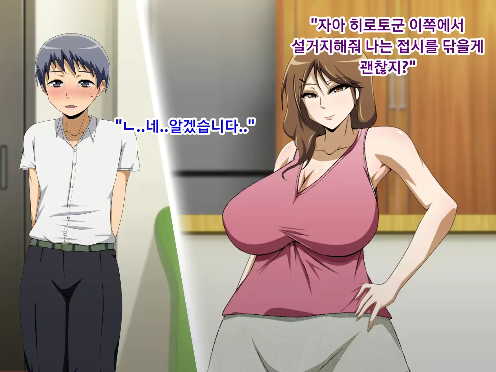 웹툰 이미지 139