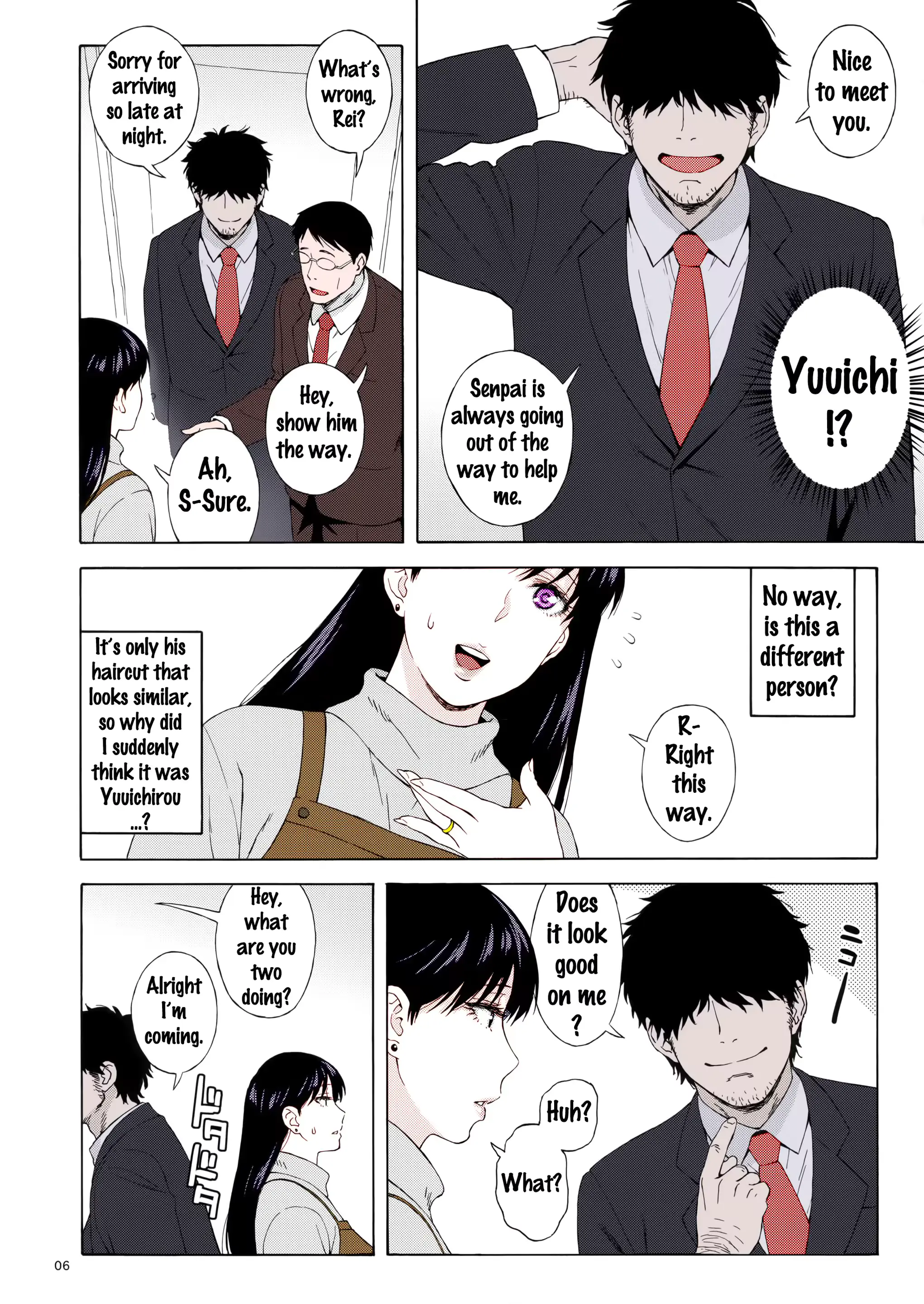 웹툰 이미지 4