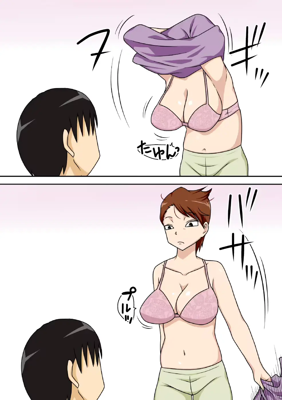 웹툰 이미지 12