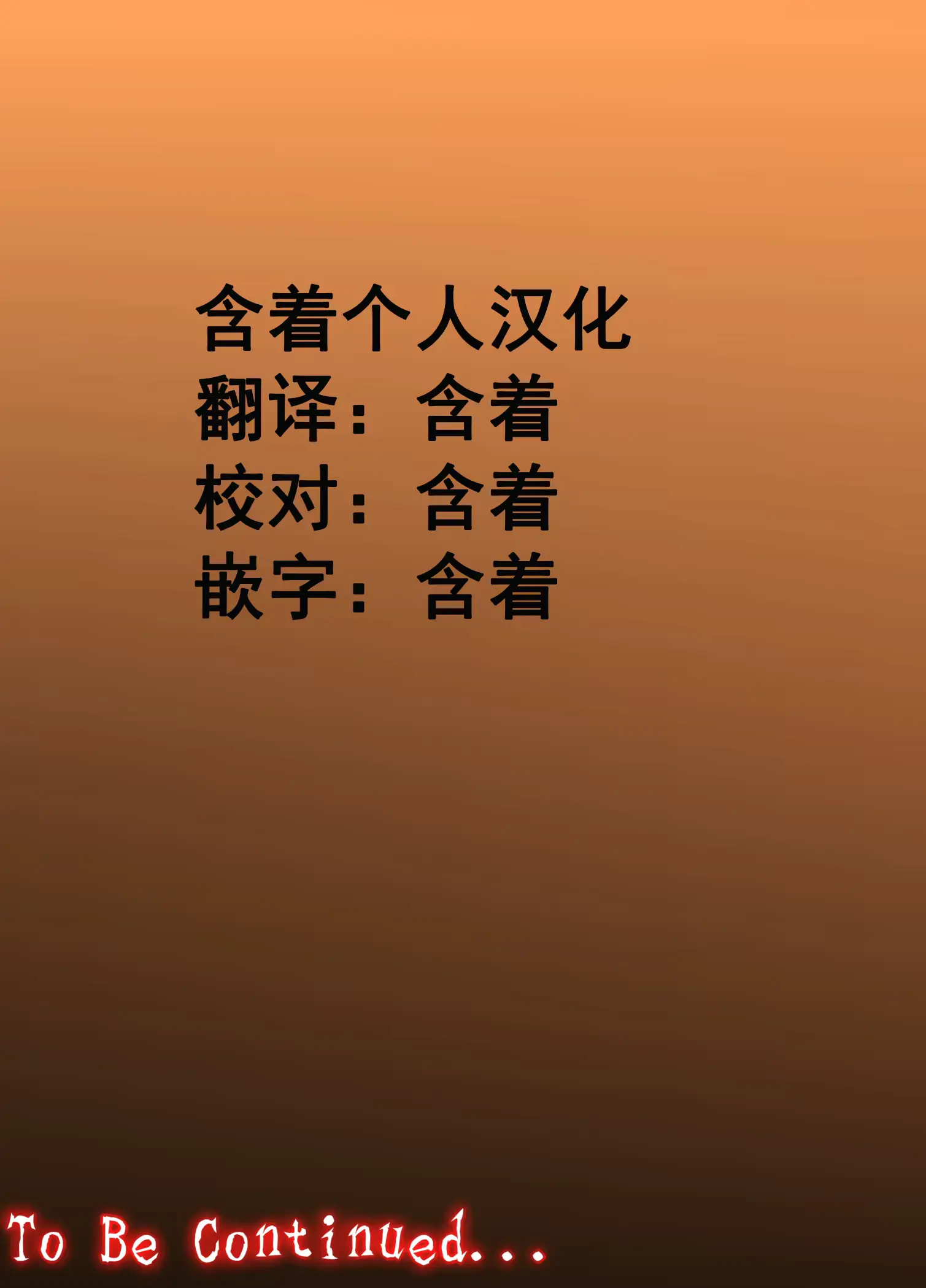 웹툰 이미지 64
