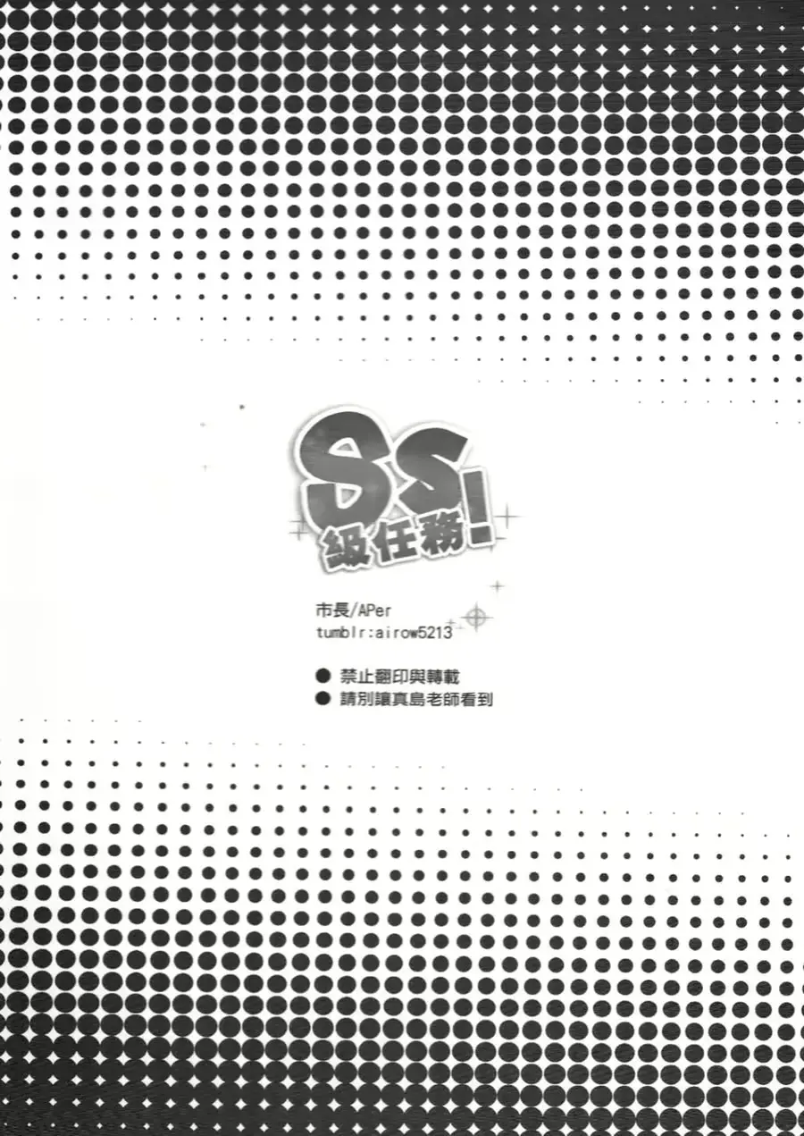 웹툰 이미지 39