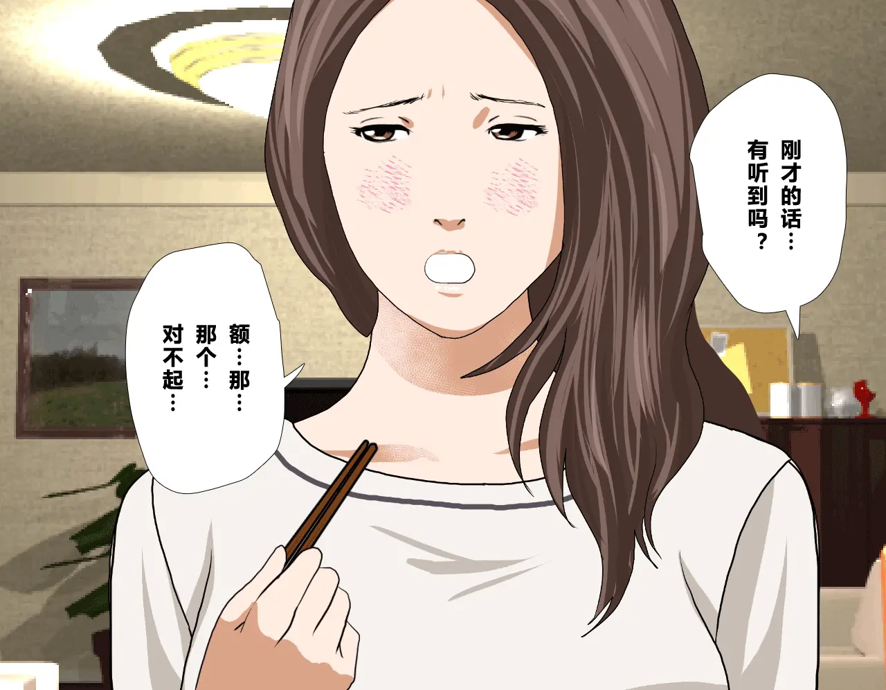 웹툰 이미지 26