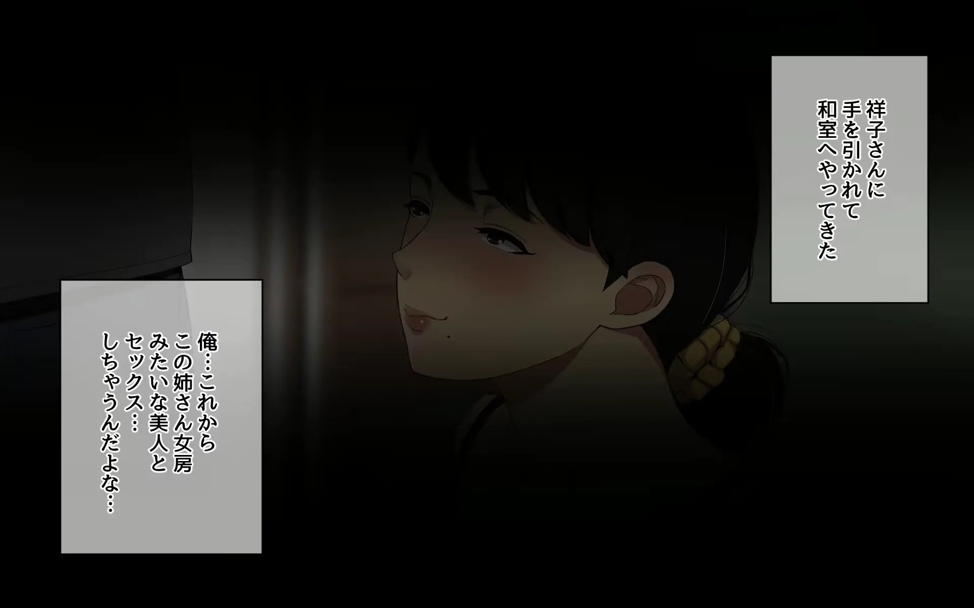 웹툰 이미지 95