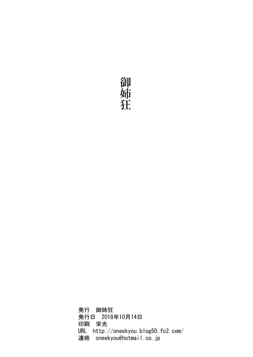 웹툰 이미지 25