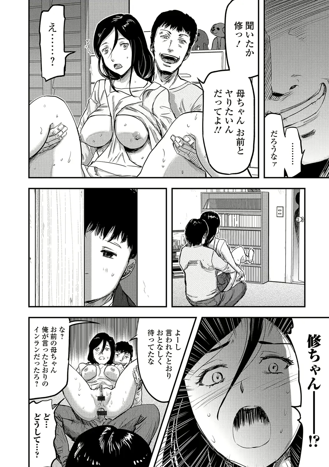 웹툰 이미지 140