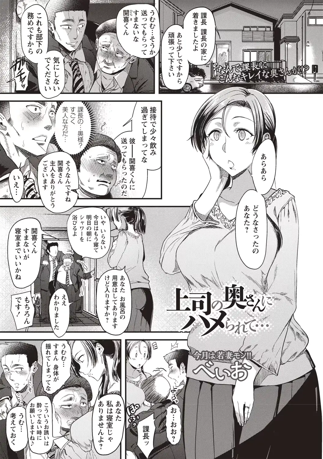 웹툰 이미지 174