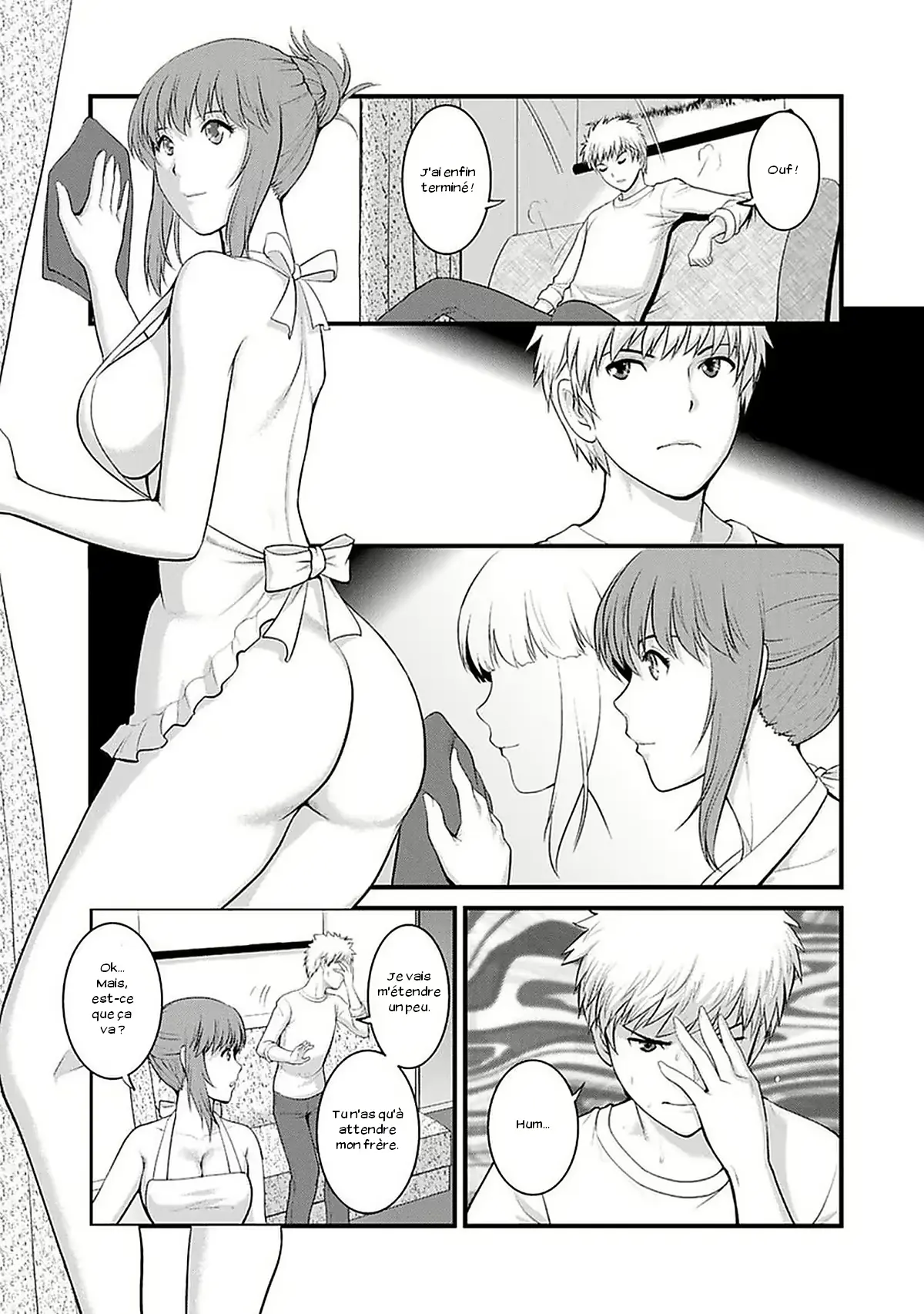 웹툰 이미지 47
