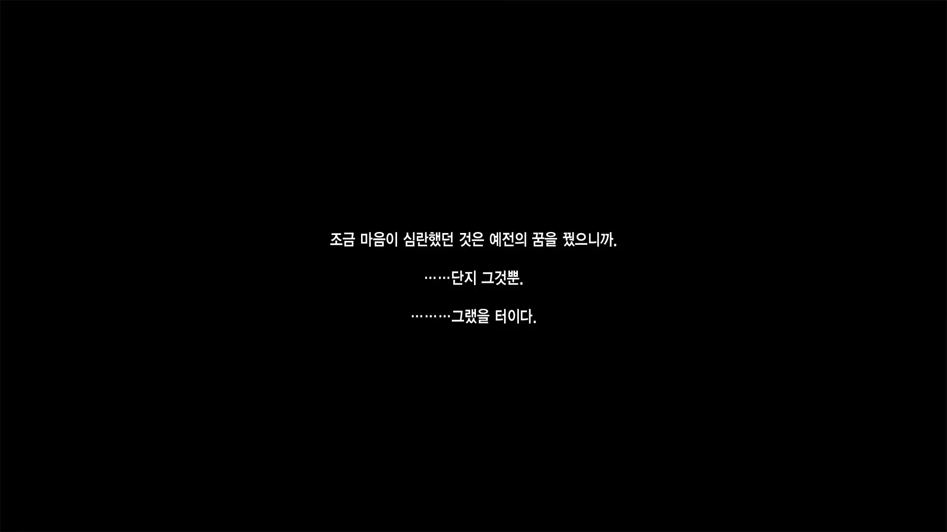 웹툰 이미지 17