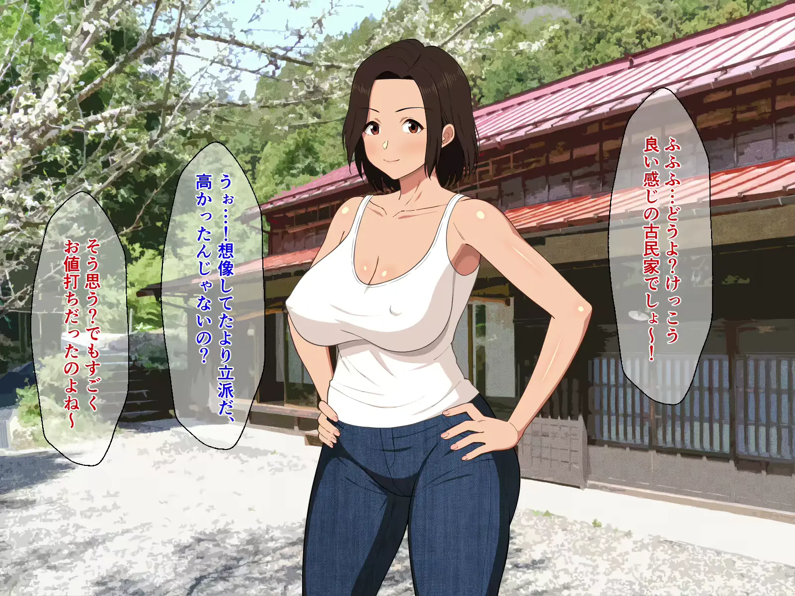 웹툰 이미지 3
