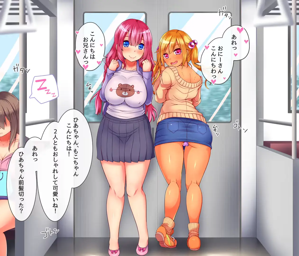 웹툰 이미지 183