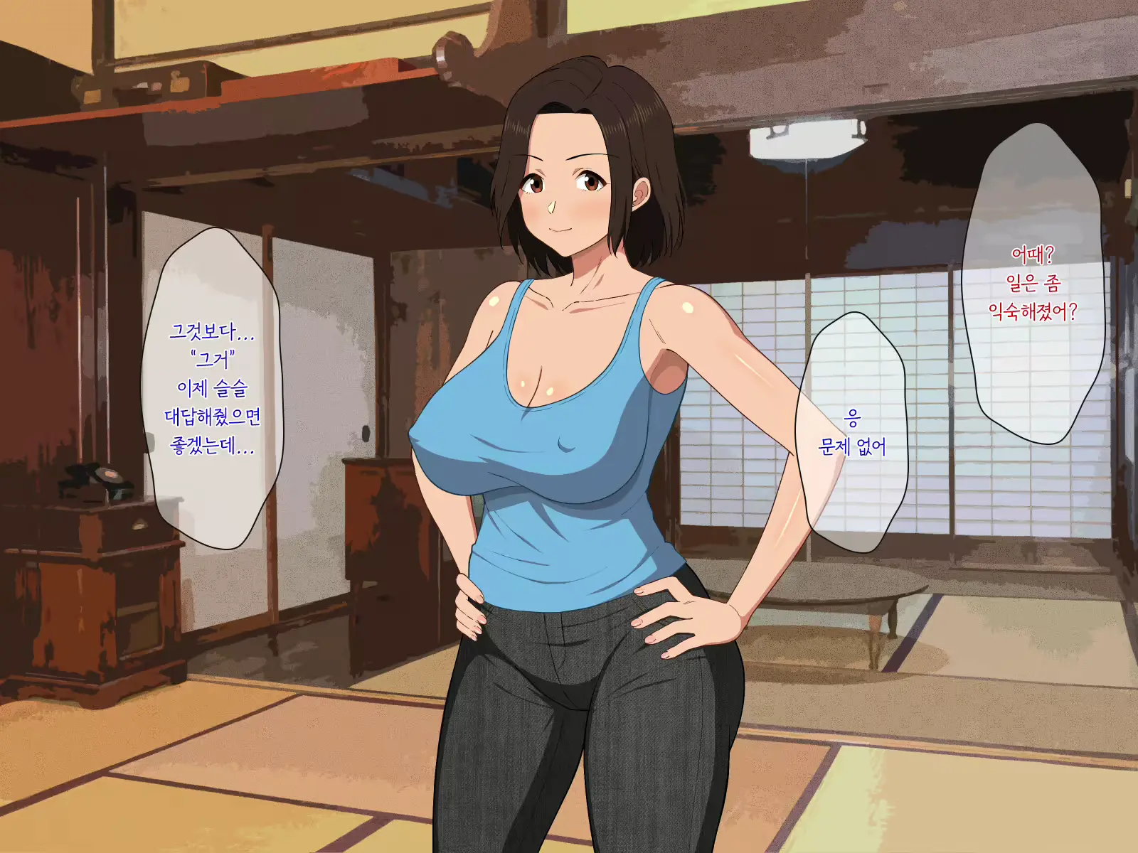 웹툰 이미지 159