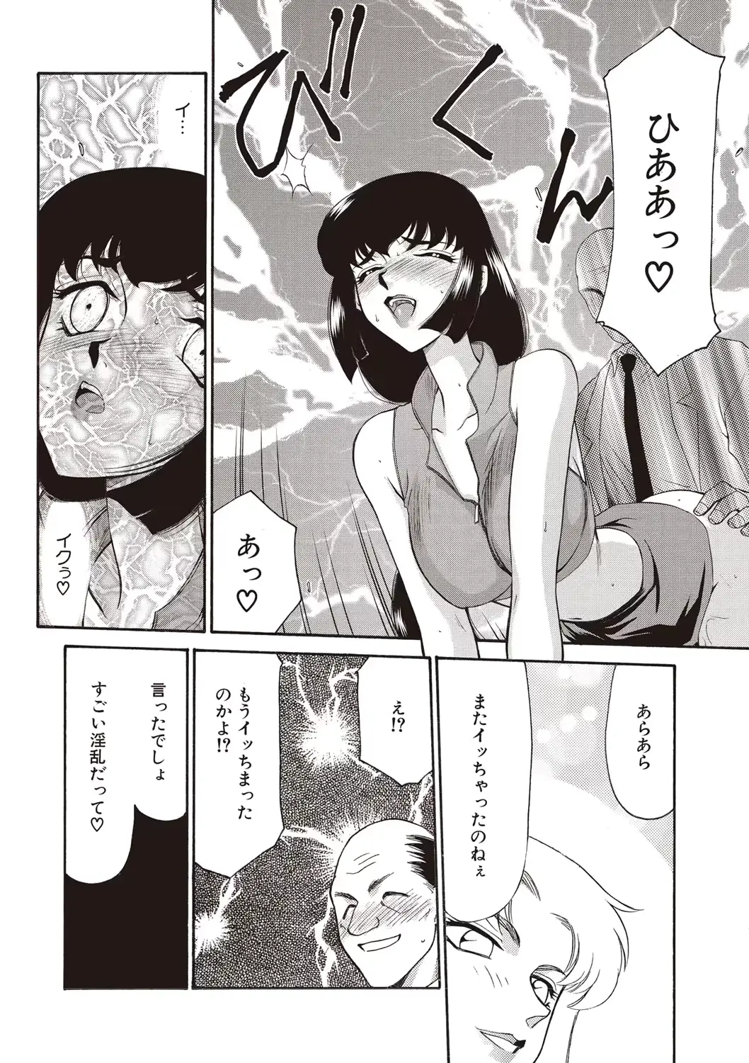 웹툰 이미지 37