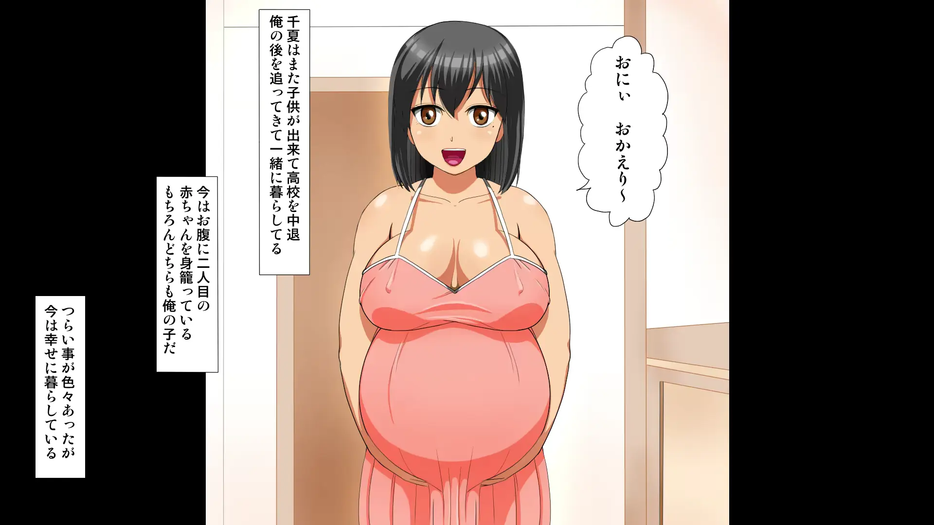 웹툰 이미지 104