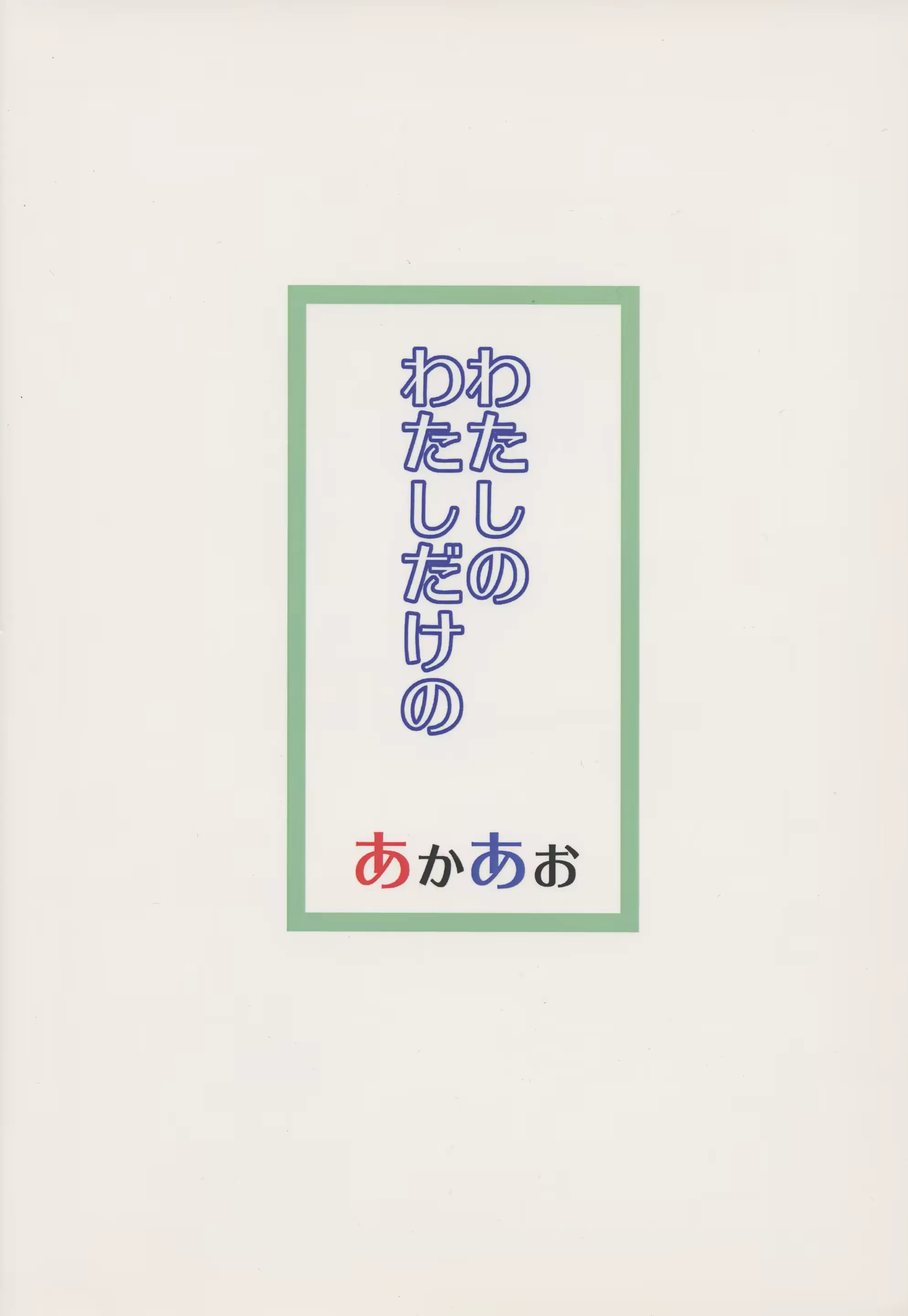 웹툰 이미지 21