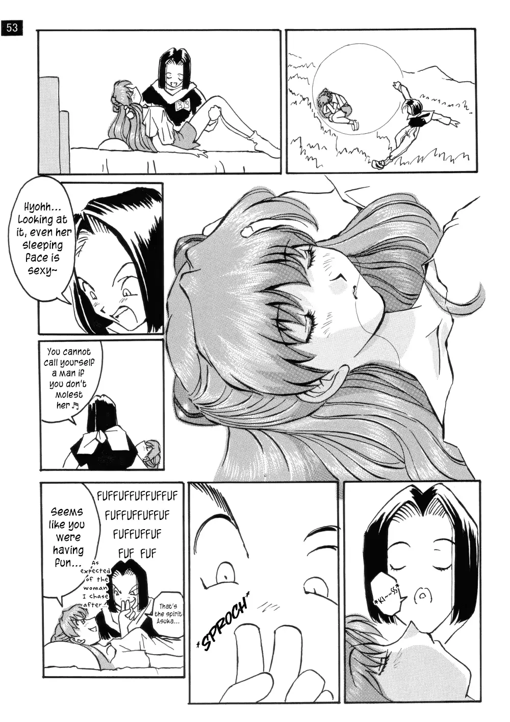 웹툰 이미지 52
