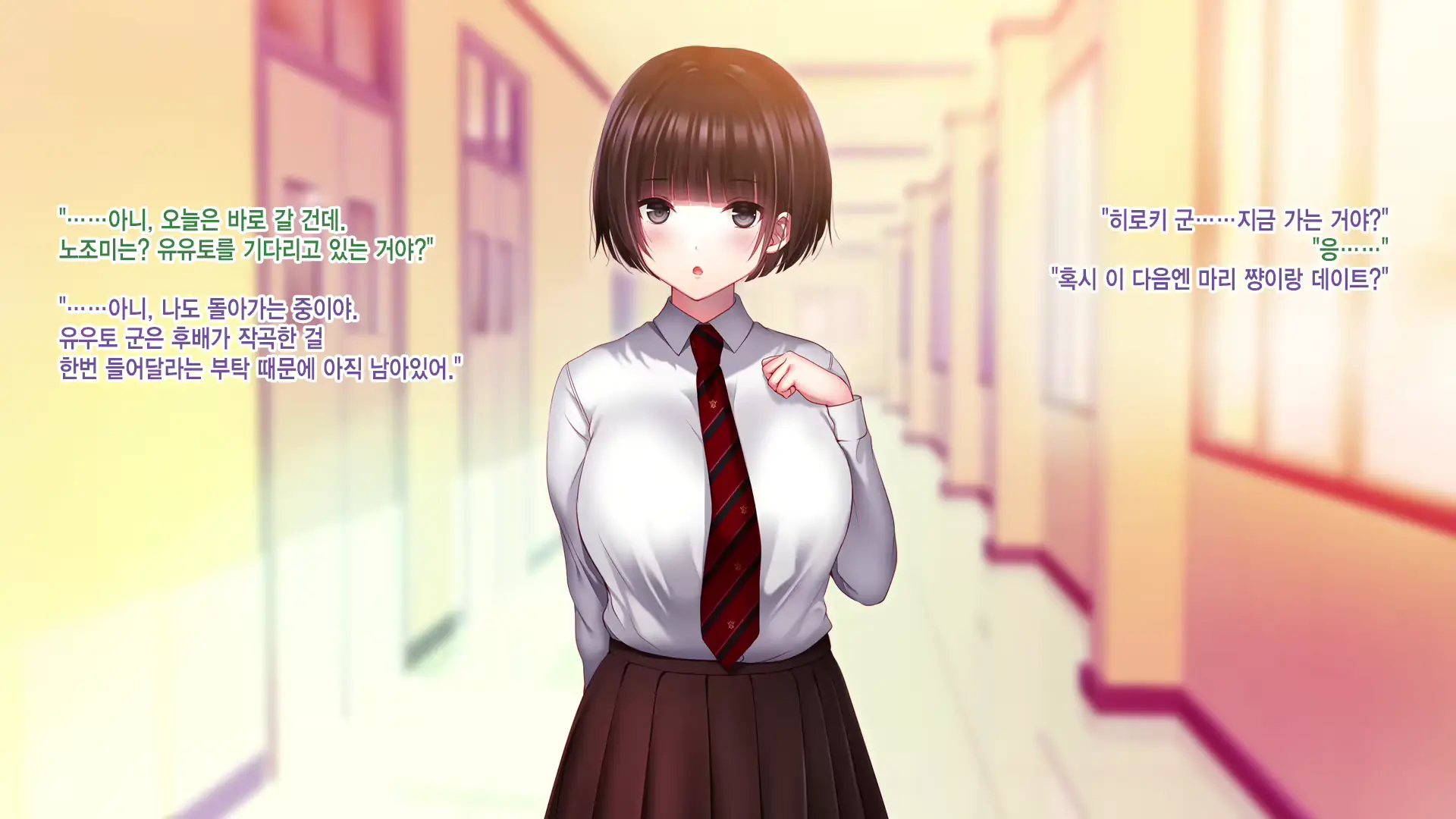 웹툰 이미지 24