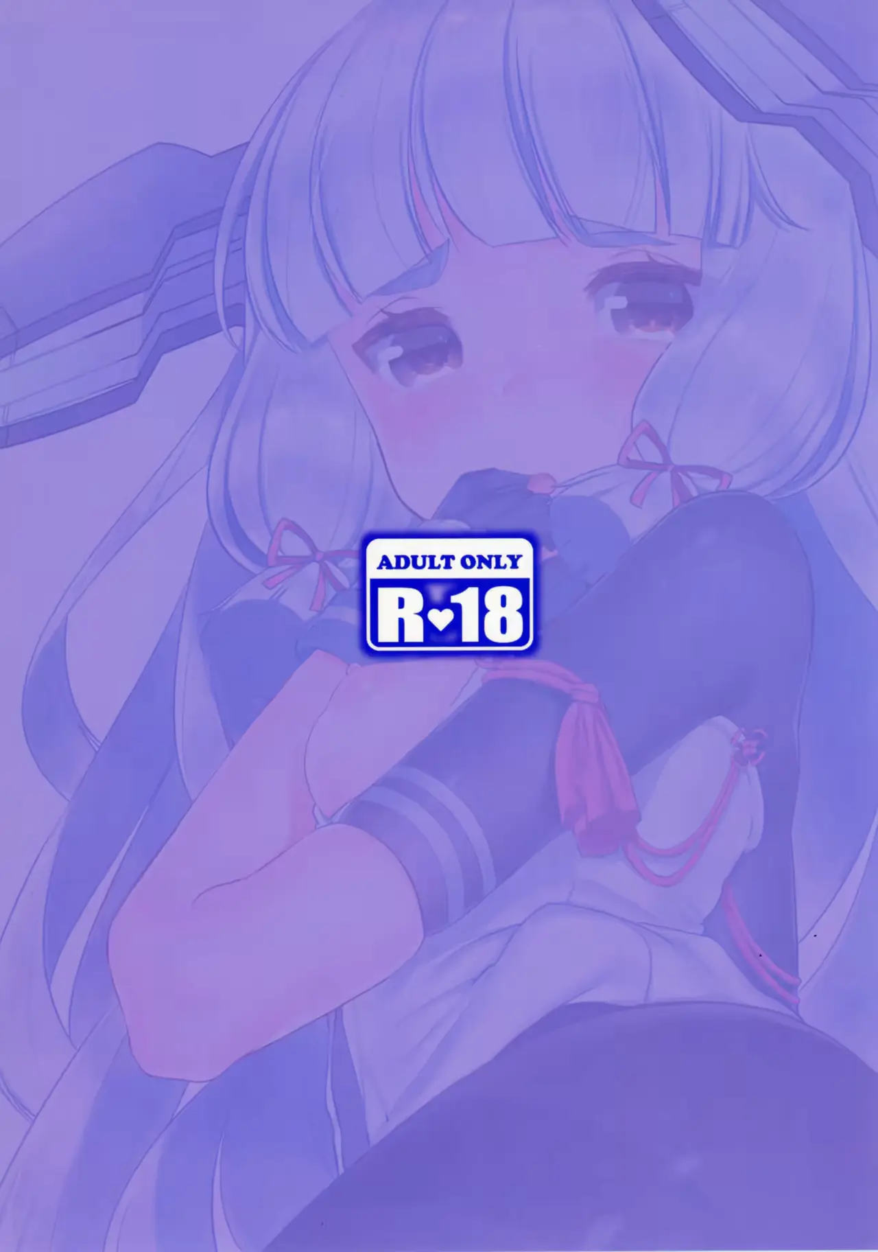 웹툰 이미지 21