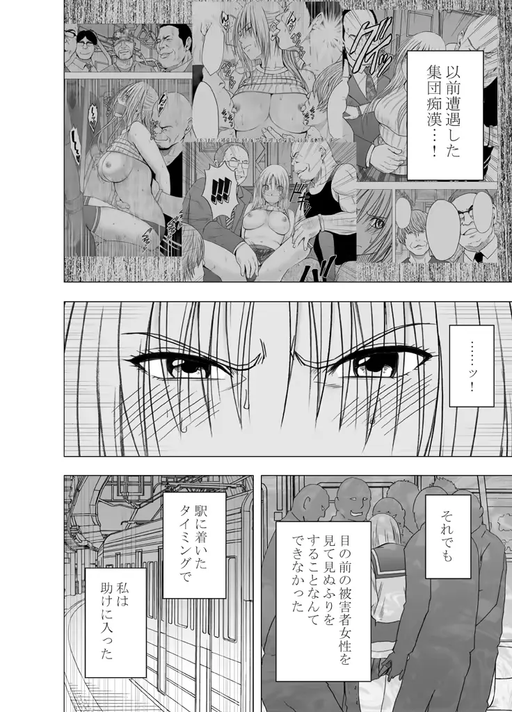 웹툰 이미지 50