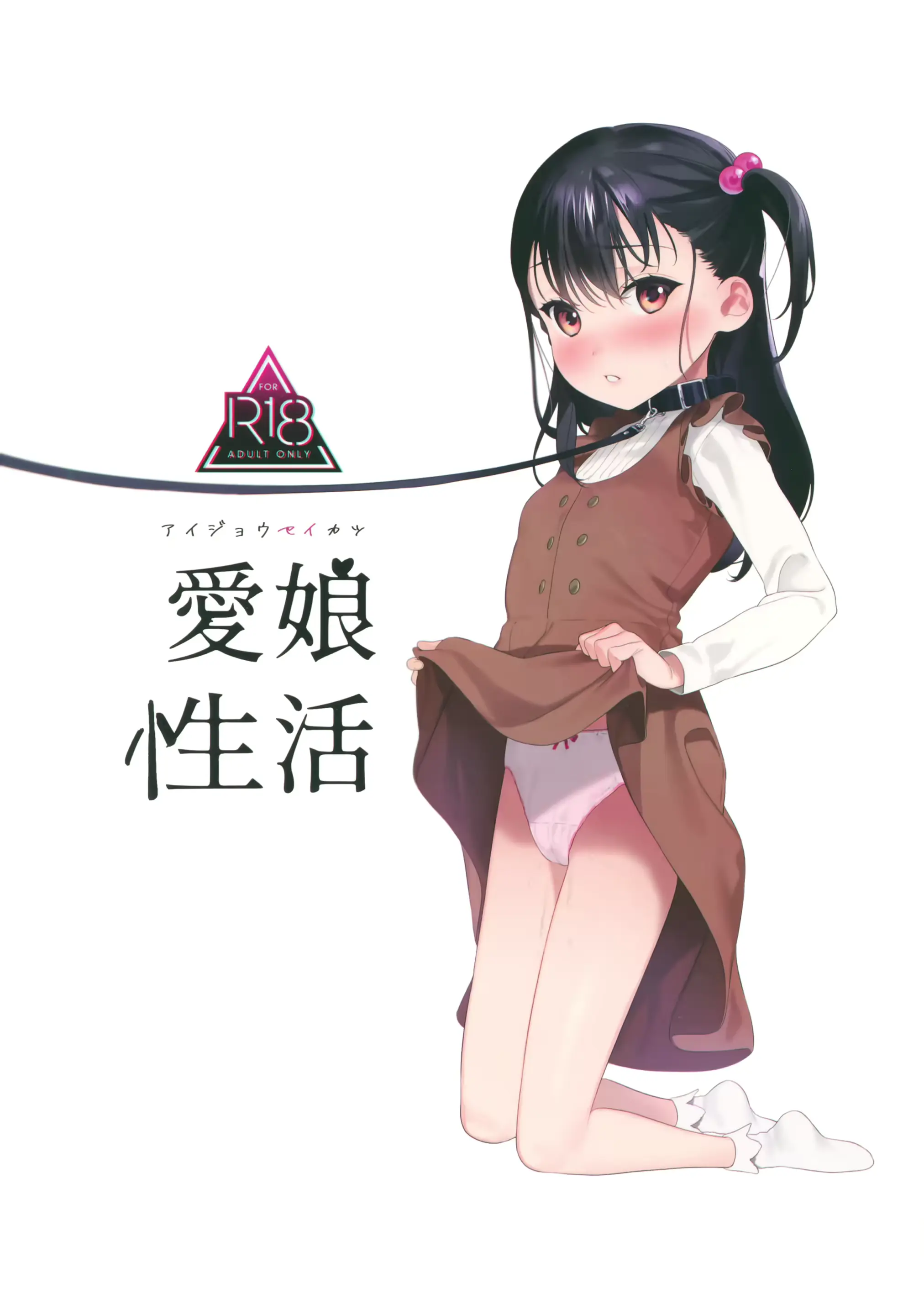 웹툰 이미지 0