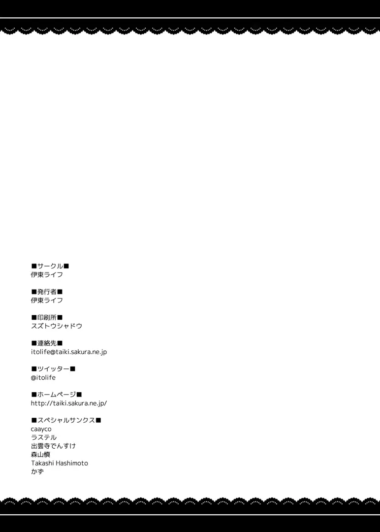 웹툰 이미지 22