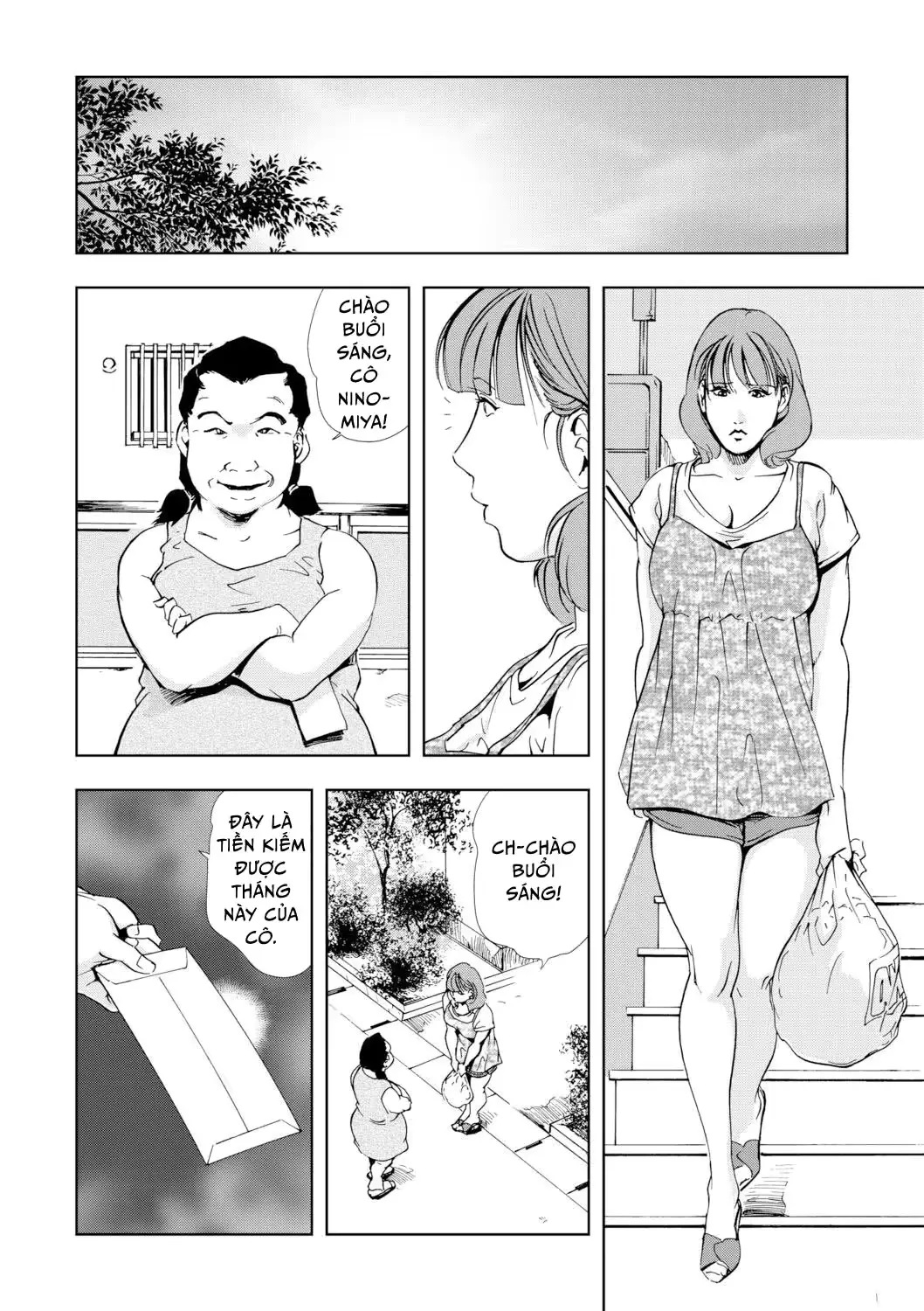 웹툰 이미지 73