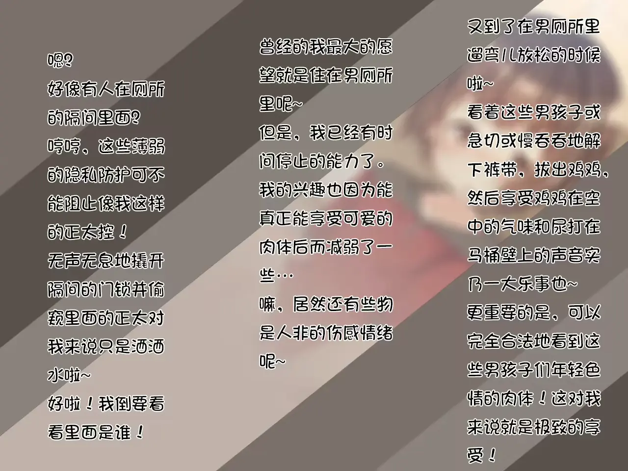 웹툰 이미지 169
