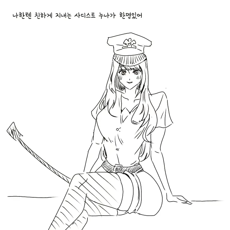 웹툰 이미지 0