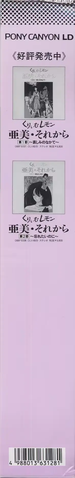 웹툰 이미지 26