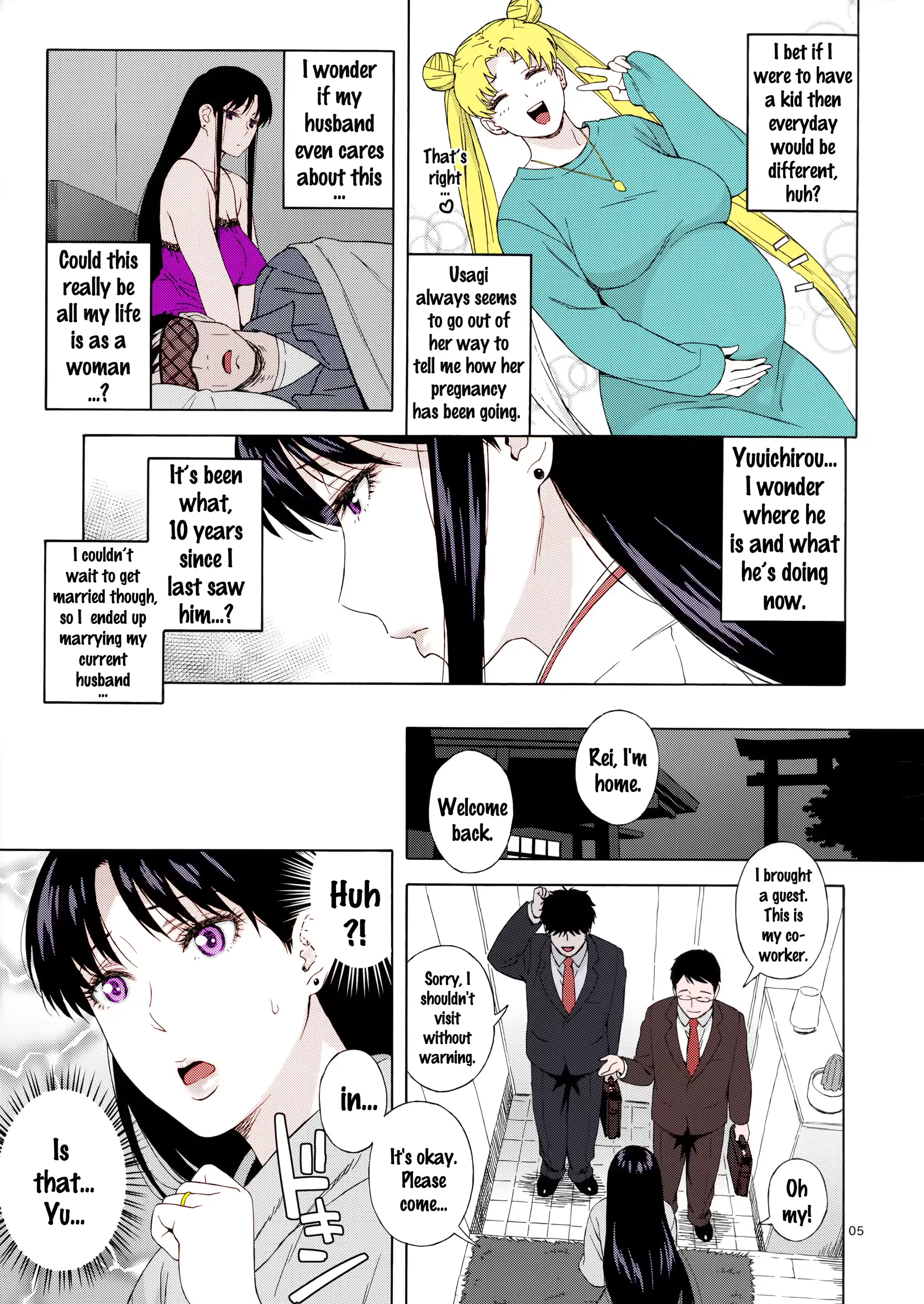 웹툰 이미지 3