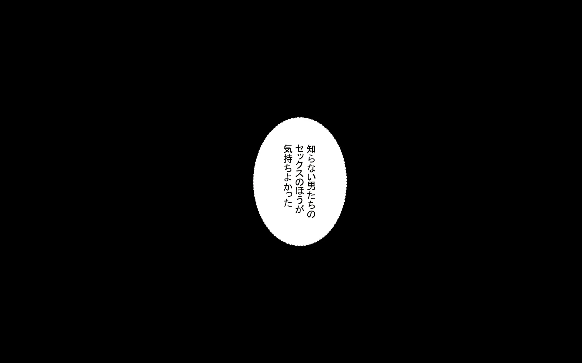 웹툰 이미지 134
