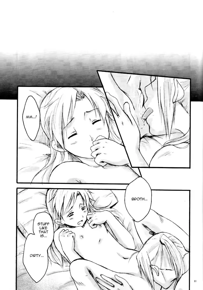 웹툰 이미지 59