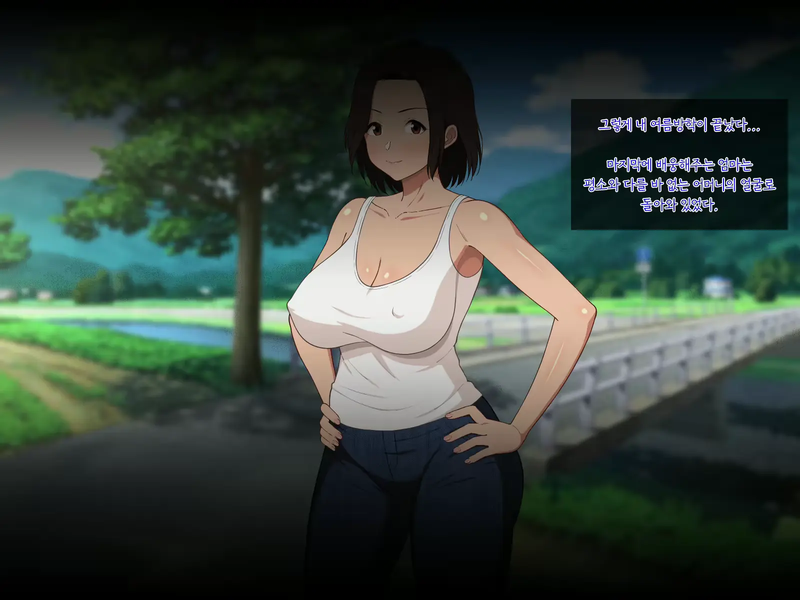 웹툰 이미지 134