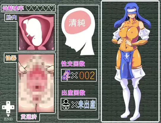 웹툰 이미지 434