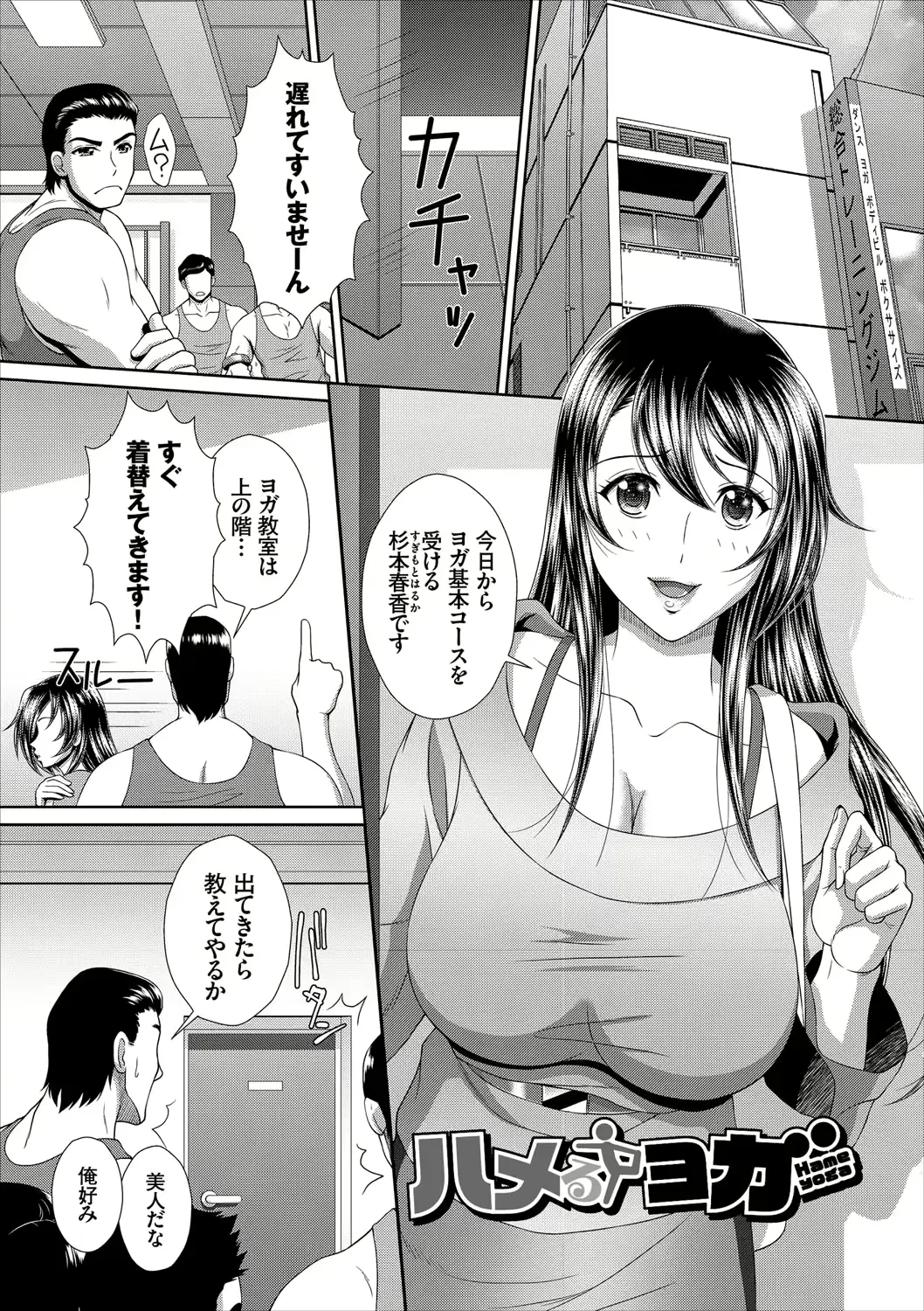 웹툰 이미지 43