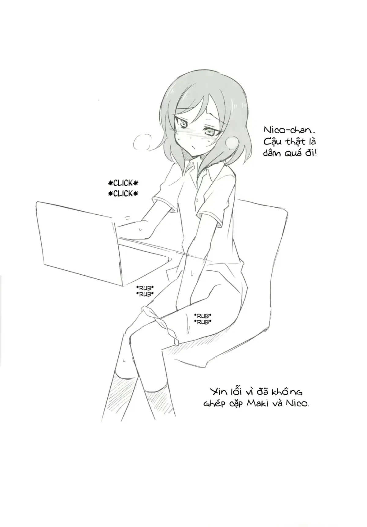 웹툰 이미지 20