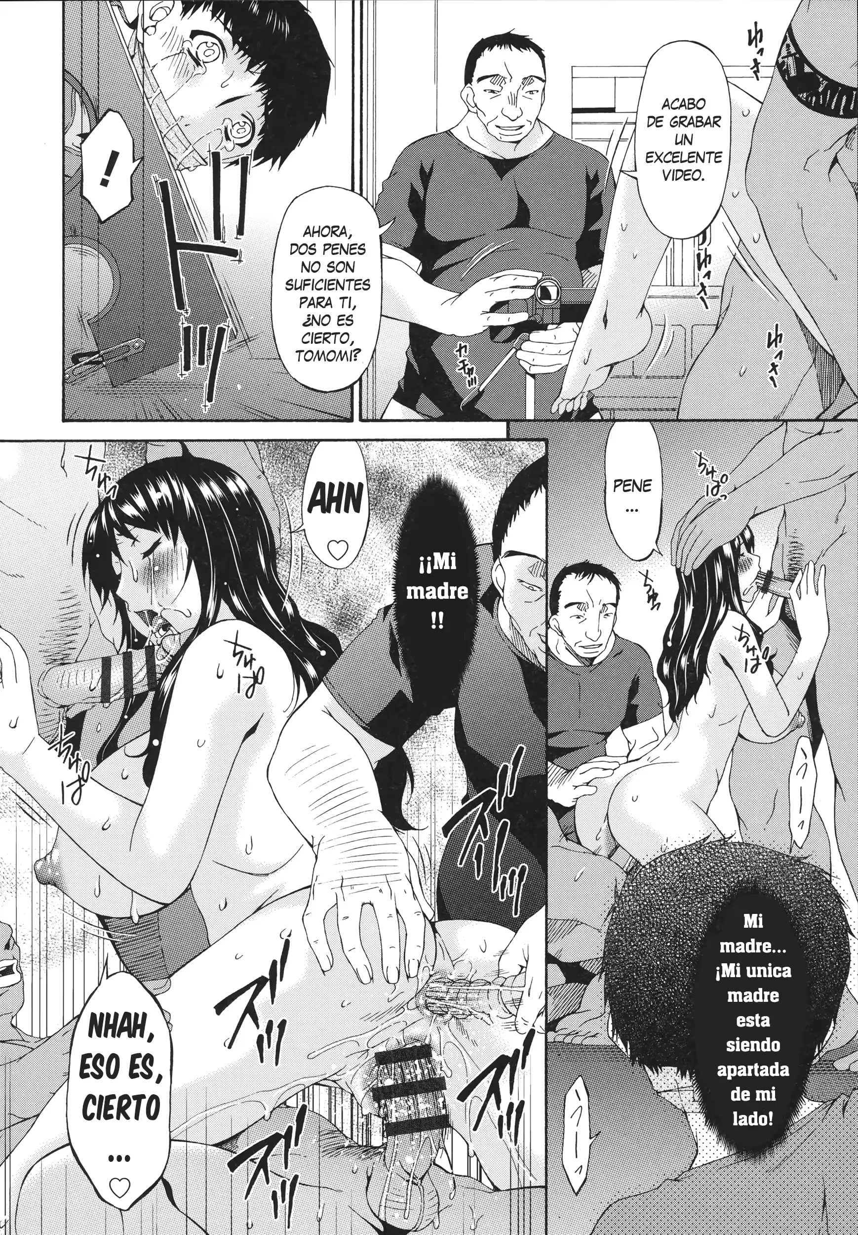 웹툰 이미지 192