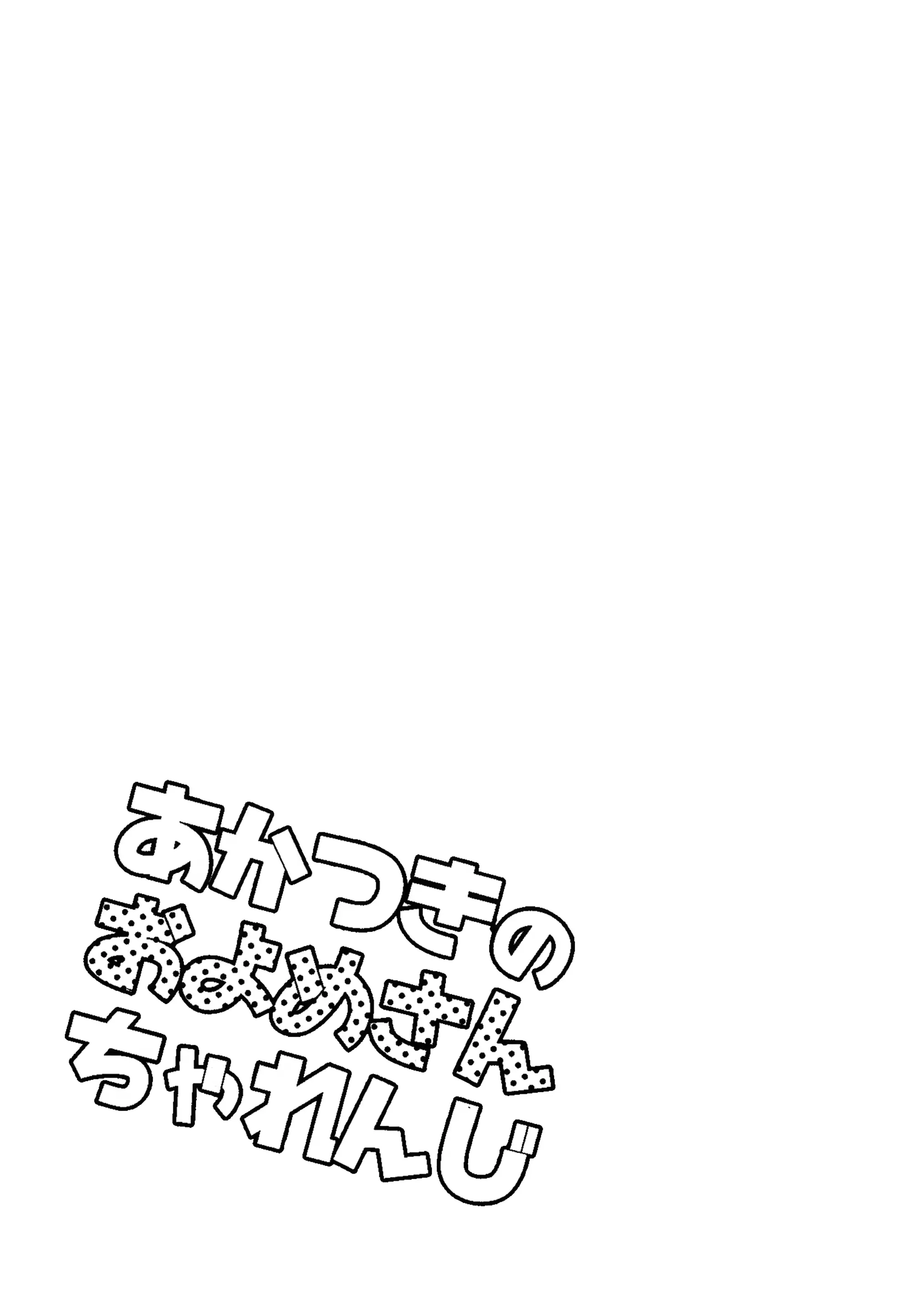 웹툰 이미지 24