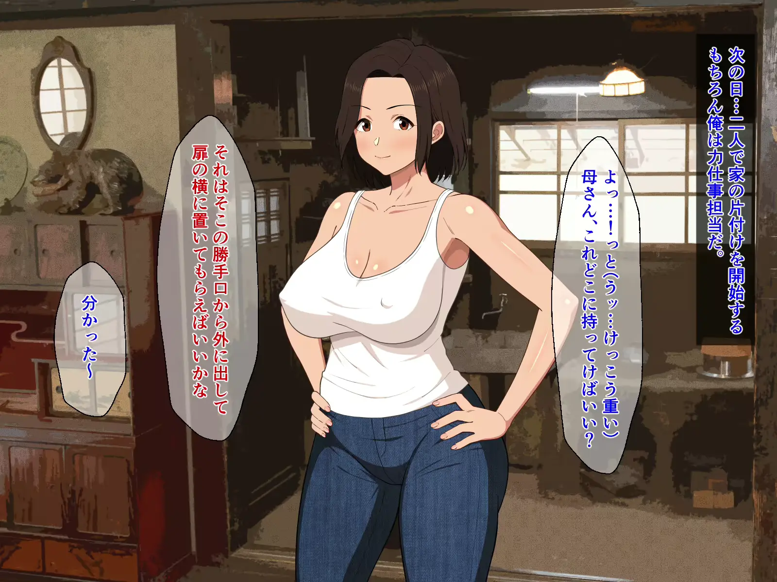 웹툰 이미지 5