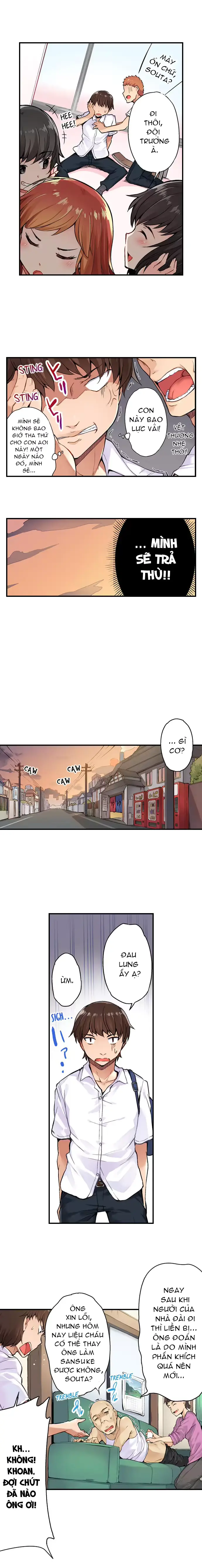 웹툰 이미지 5
