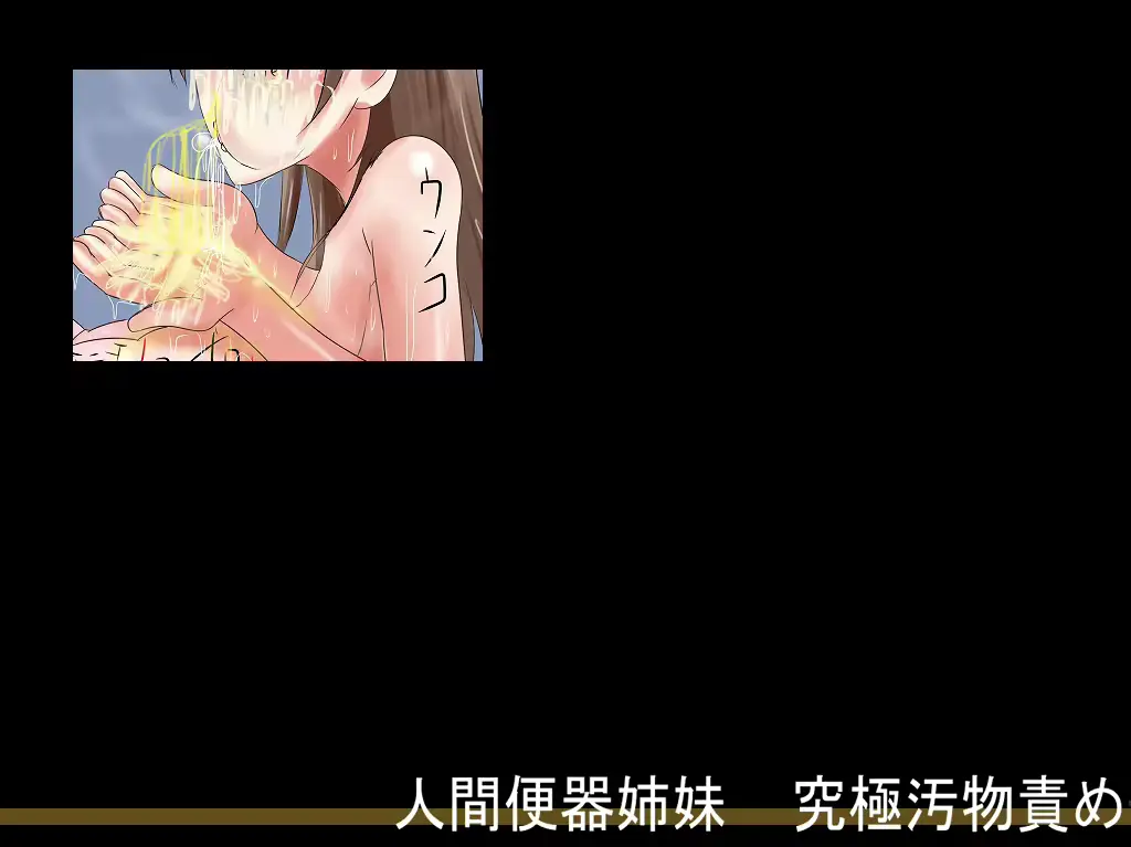 웹툰 이미지 90