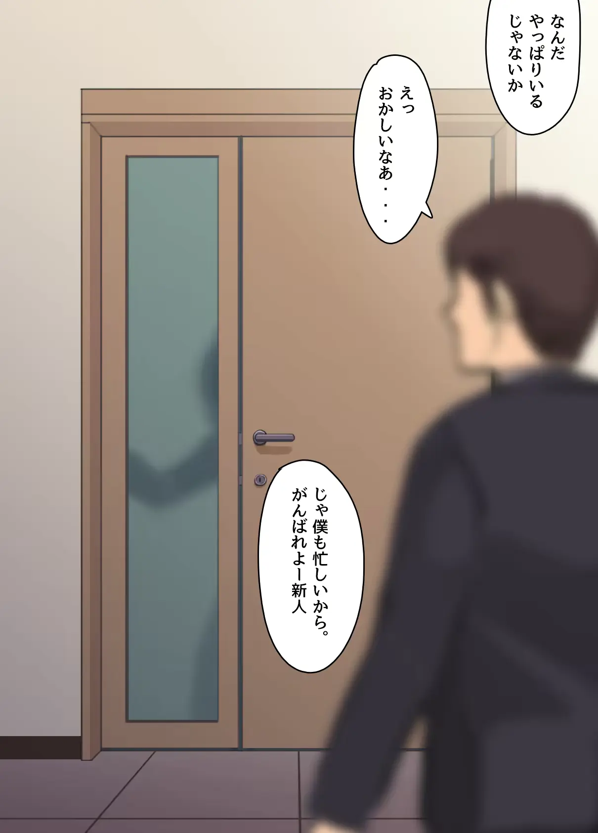 웹툰 이미지 197
