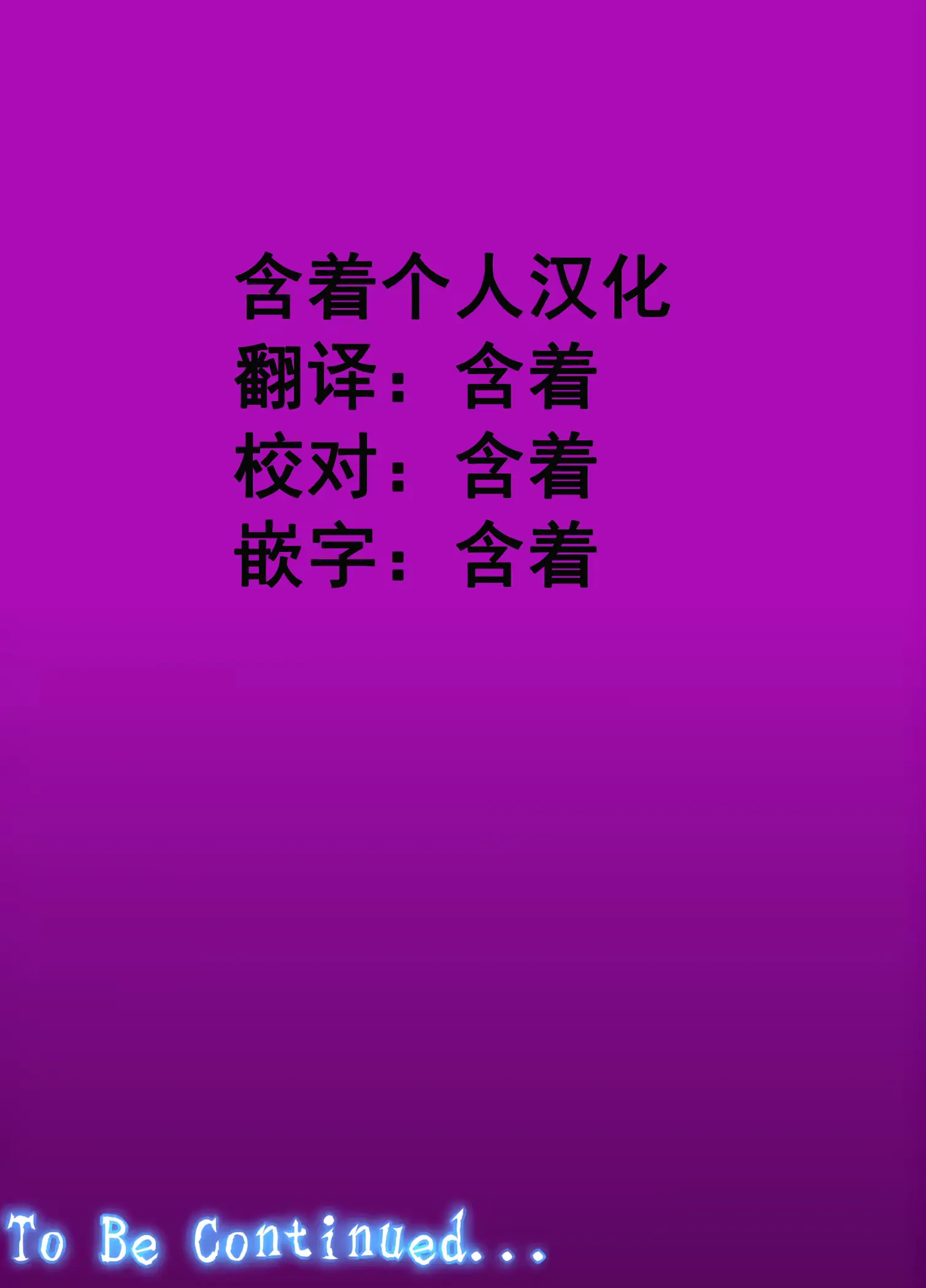 웹툰 이미지 51