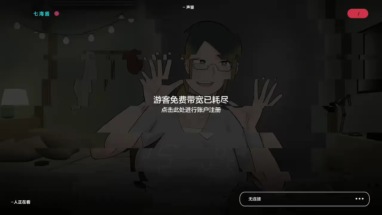 웹툰 이미지 40