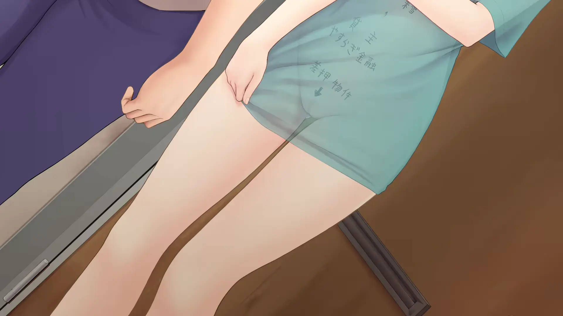 웹툰 이미지 237