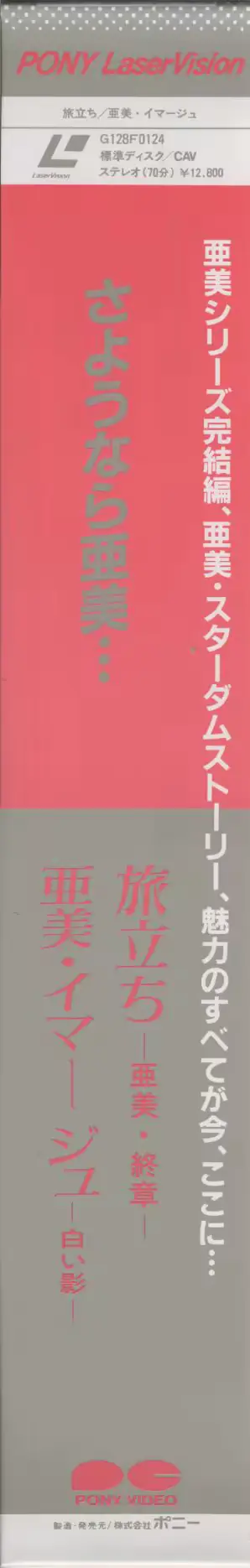 웹툰 이미지 34