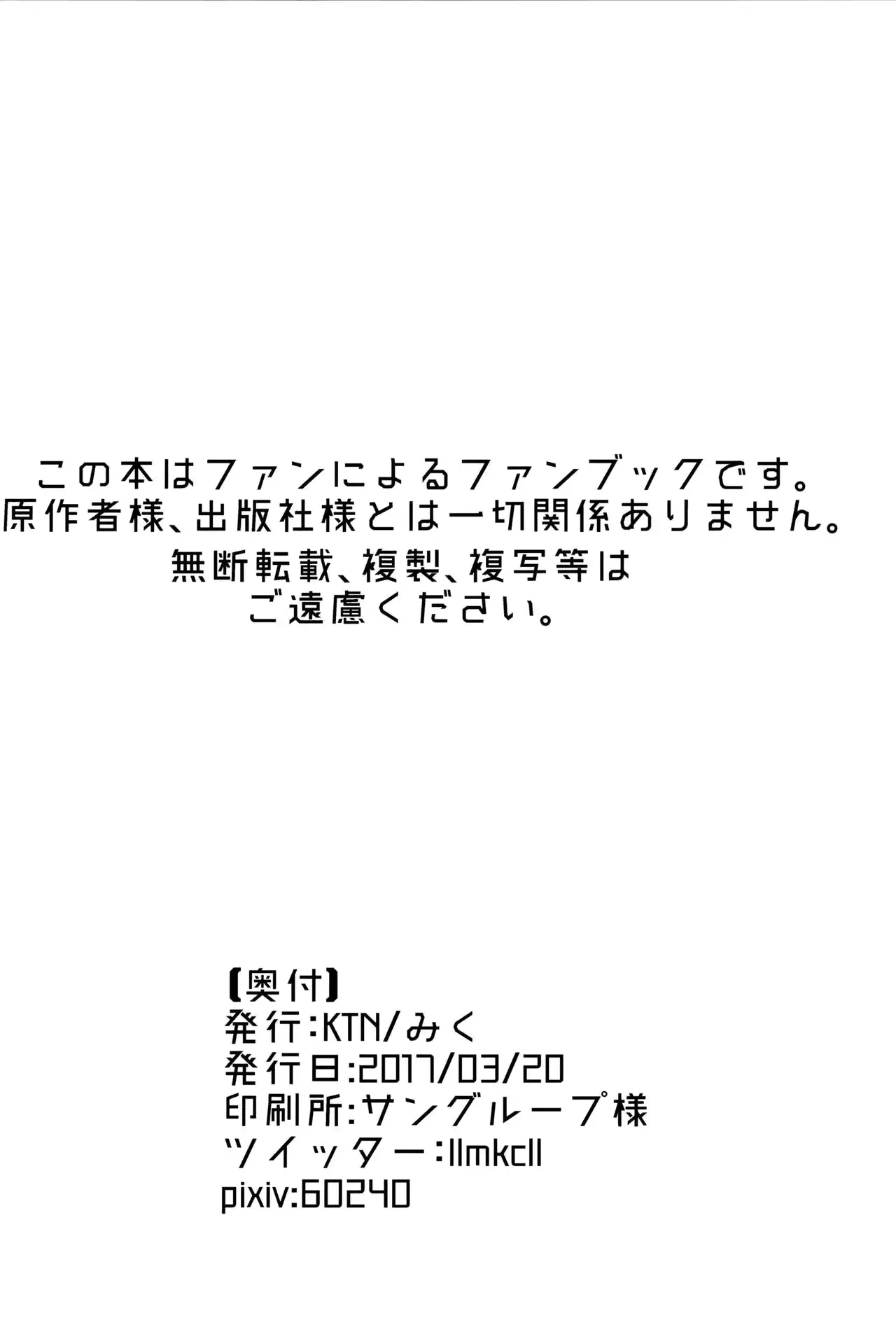 웹툰 이미지 24