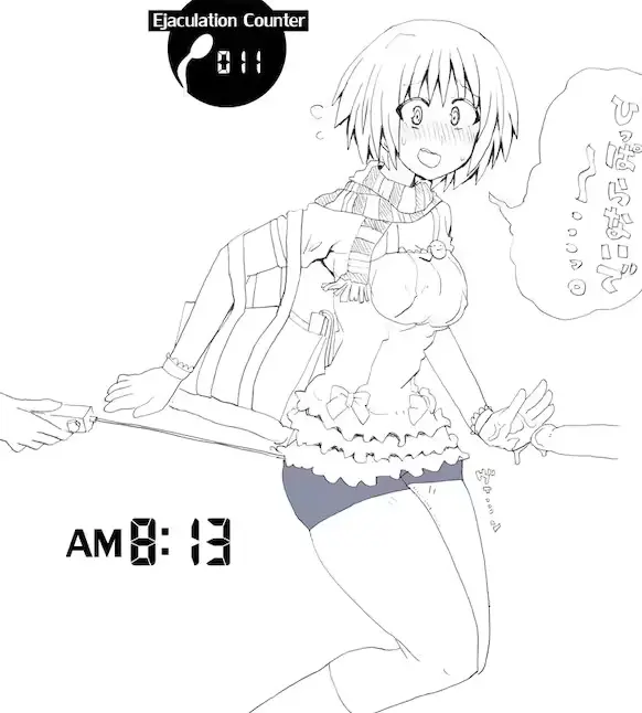 웹툰 이미지 43