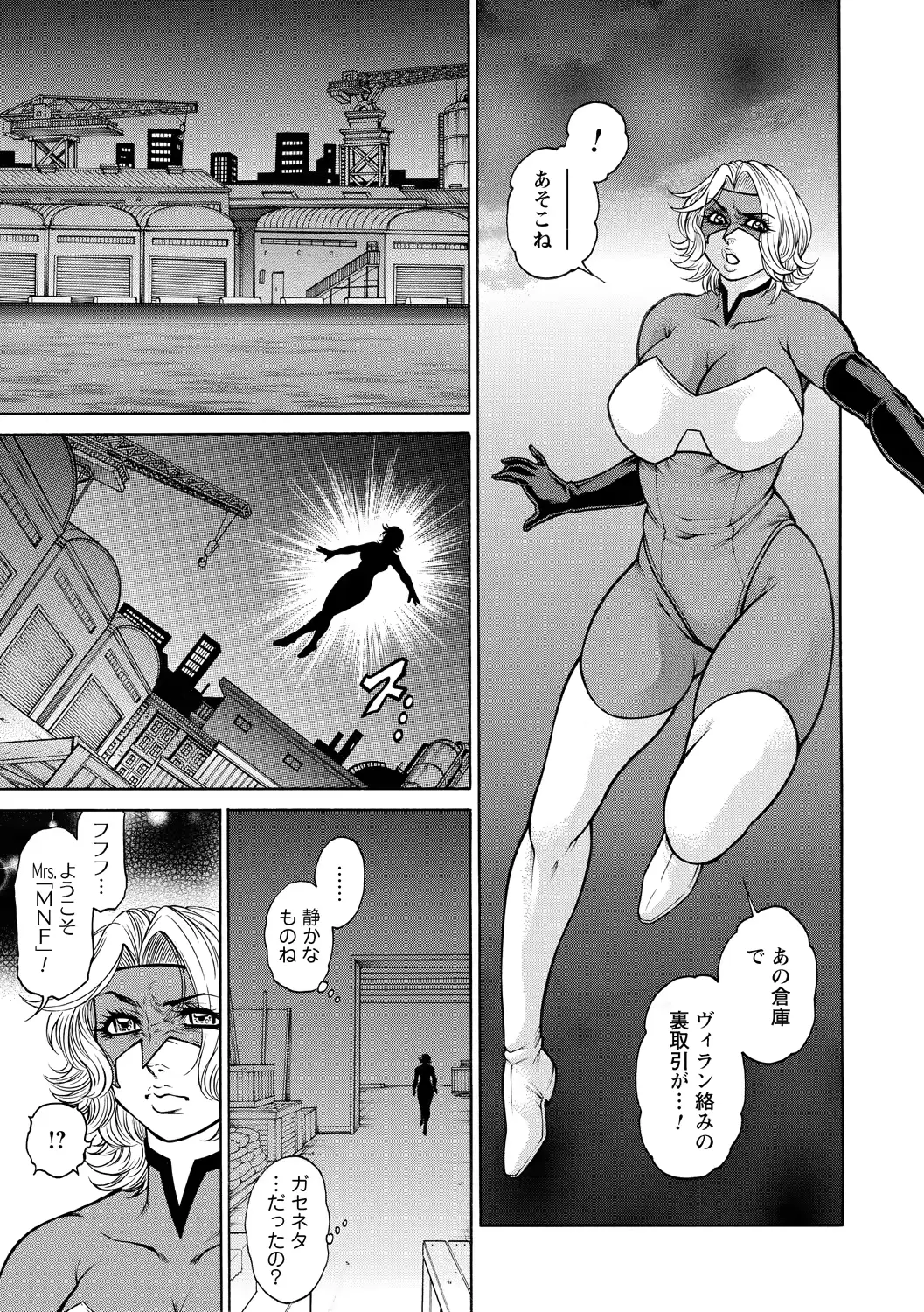웹툰 이미지 28