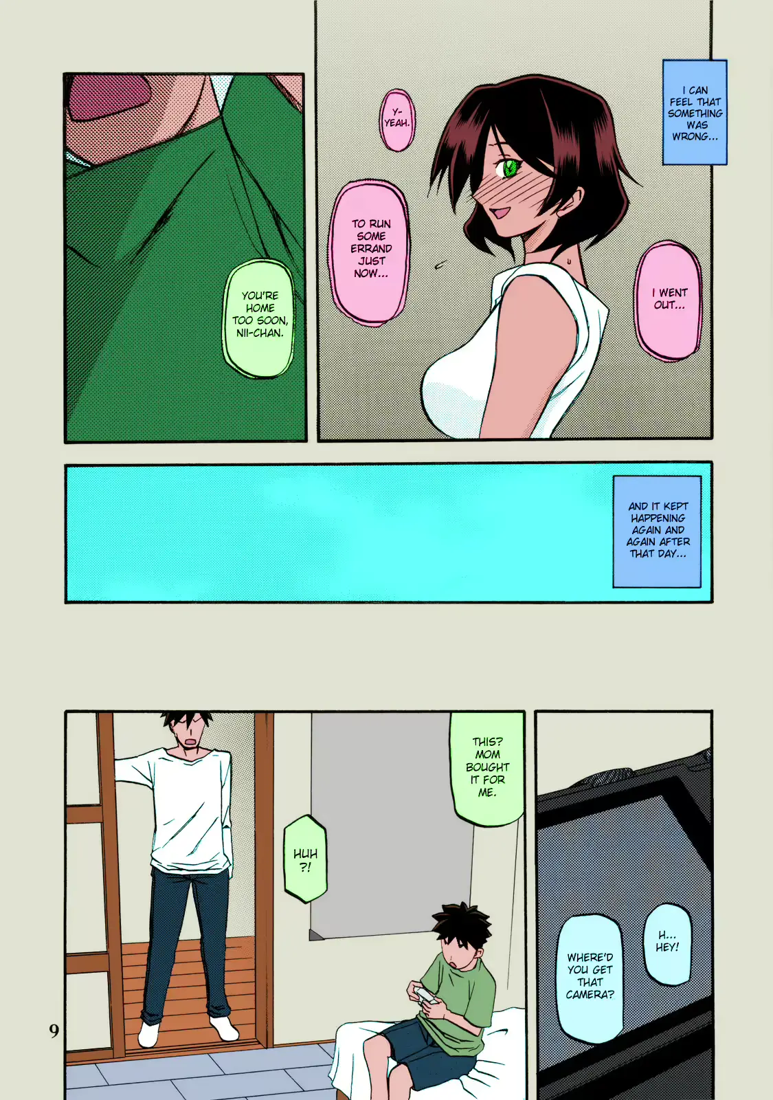 웹툰 이미지 8