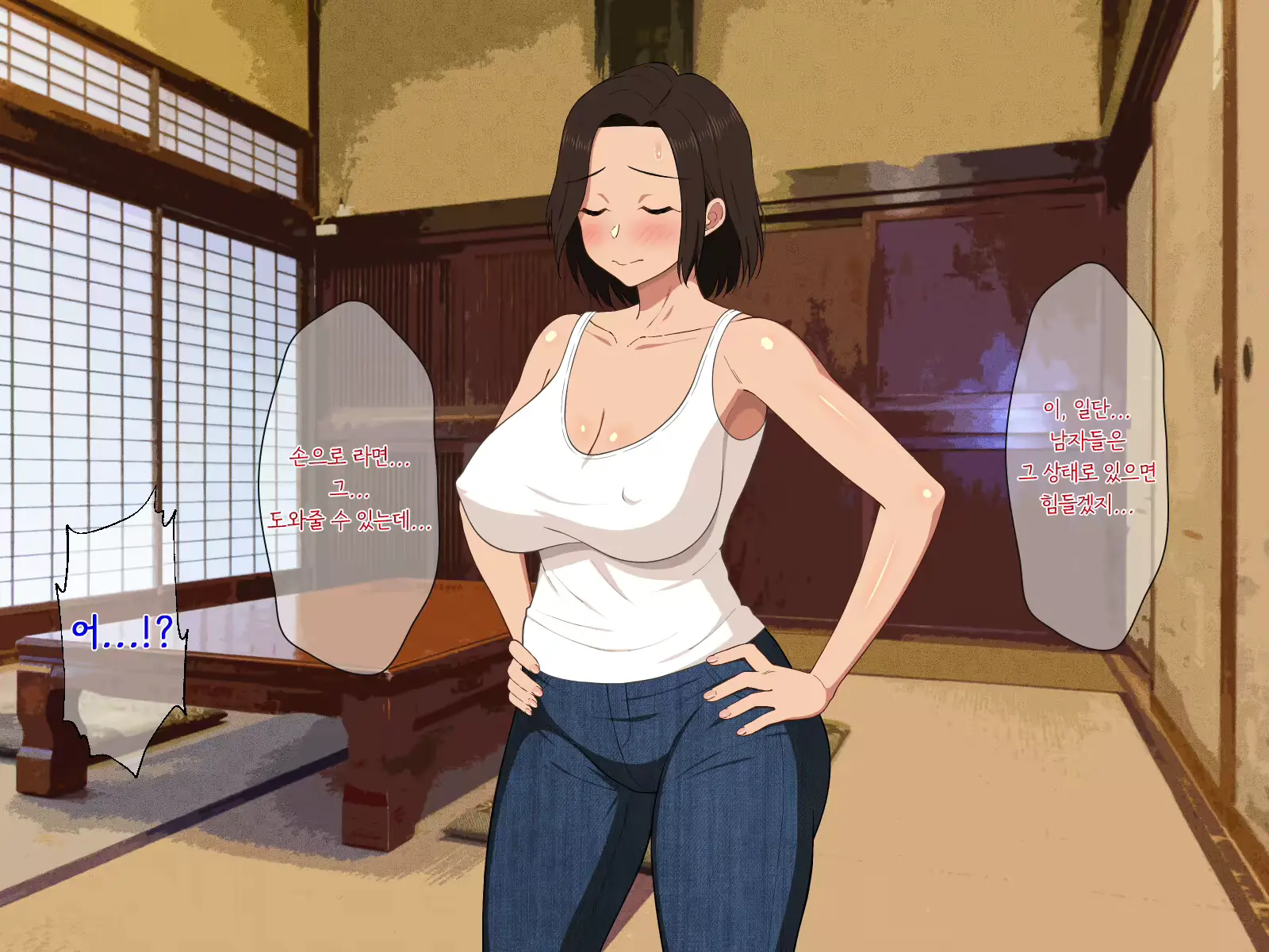 웹툰 이미지 20